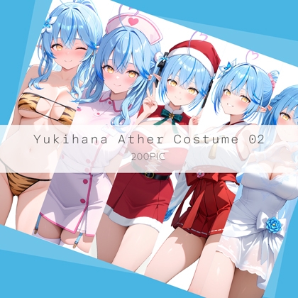 Yukihana Ather Costume 02
