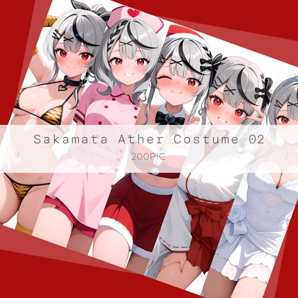 Sakamata Ather Costume 02