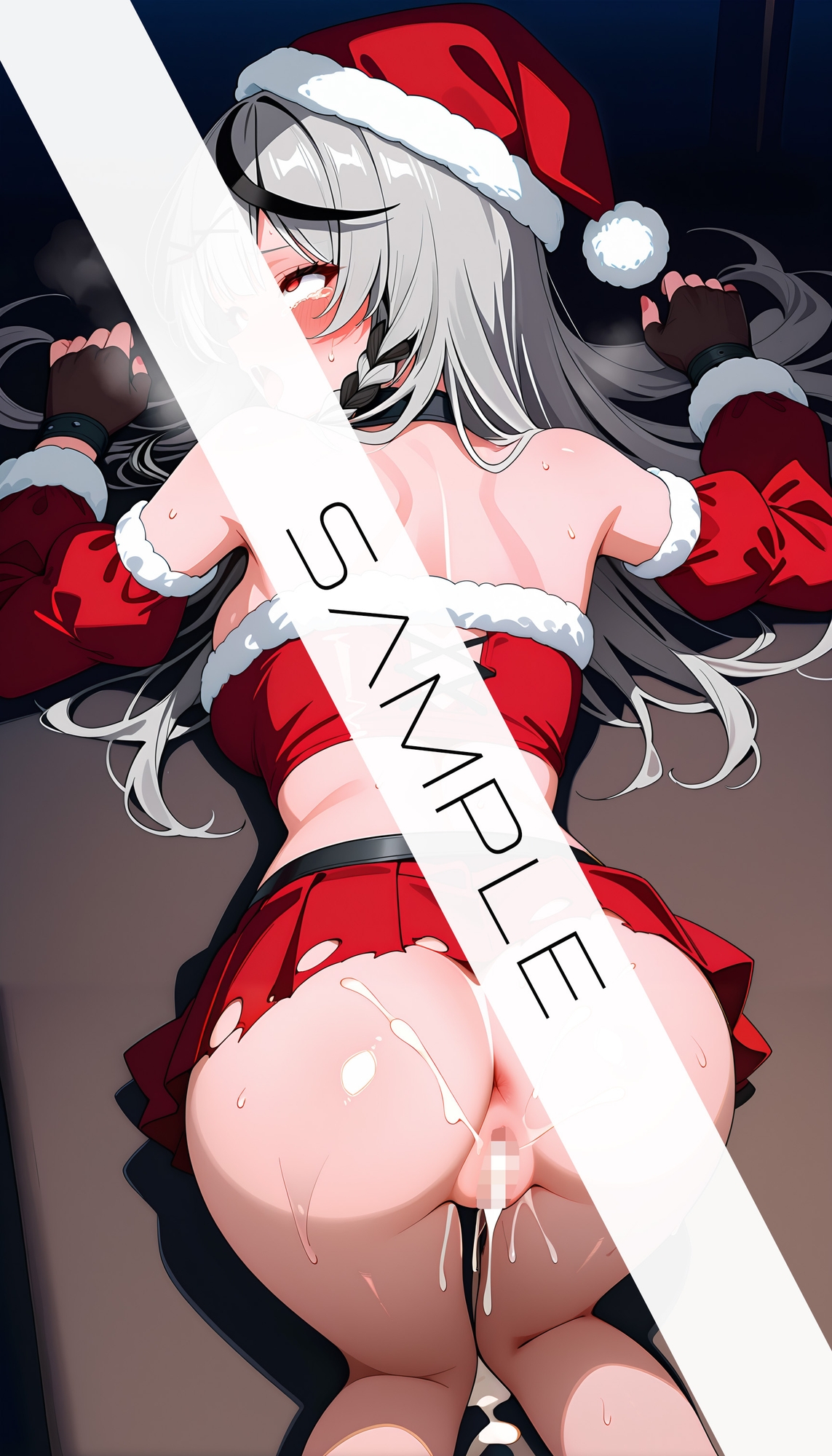 Sakamata Ather Costume 02
