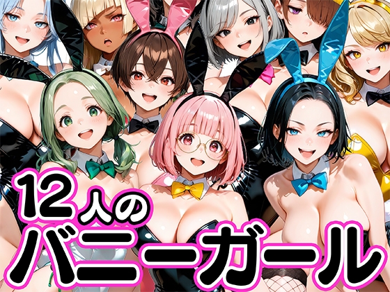 肉まんじゅう