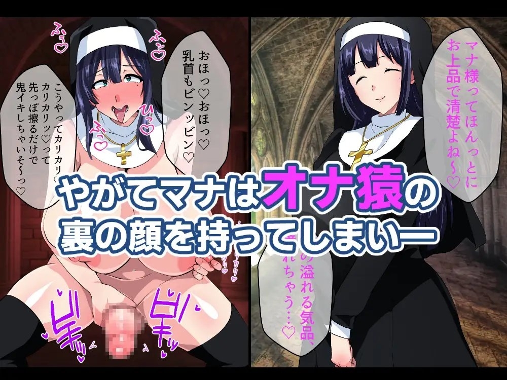 【いつまで持つかな】洗脳作品お買い得パック – Preview 8