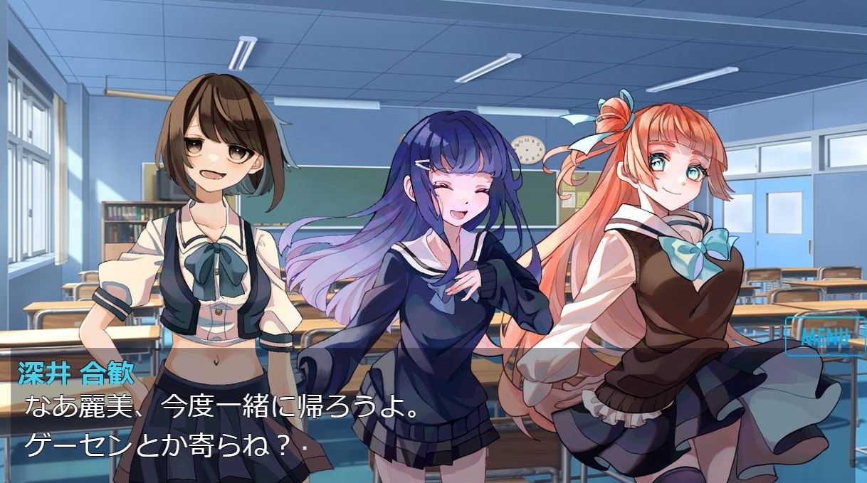 生体ユニット少女D5(有料版) – Preview 3