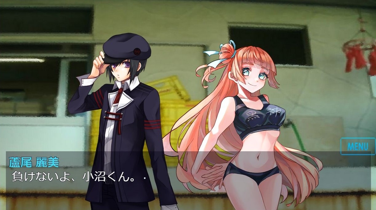 生体ユニット少女D5(有料版) – Preview 4