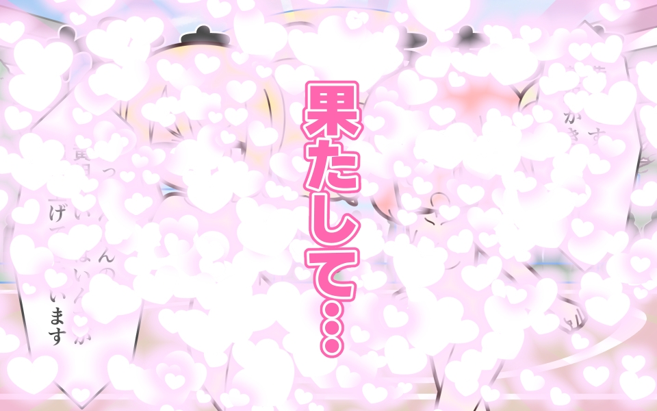 新人アイドルが容赦なく脱がされるエロバラエティ3 – Preview 10