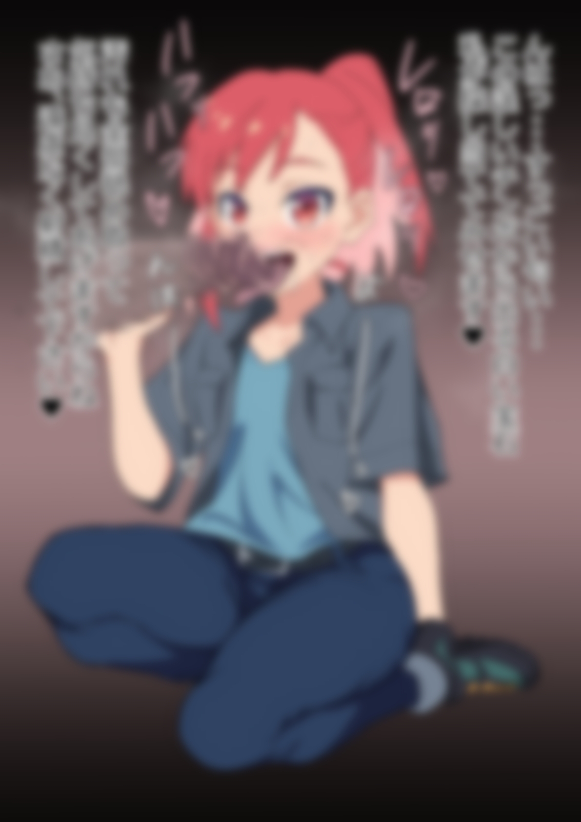 「瑠璃〇宝石」 – Preview 6