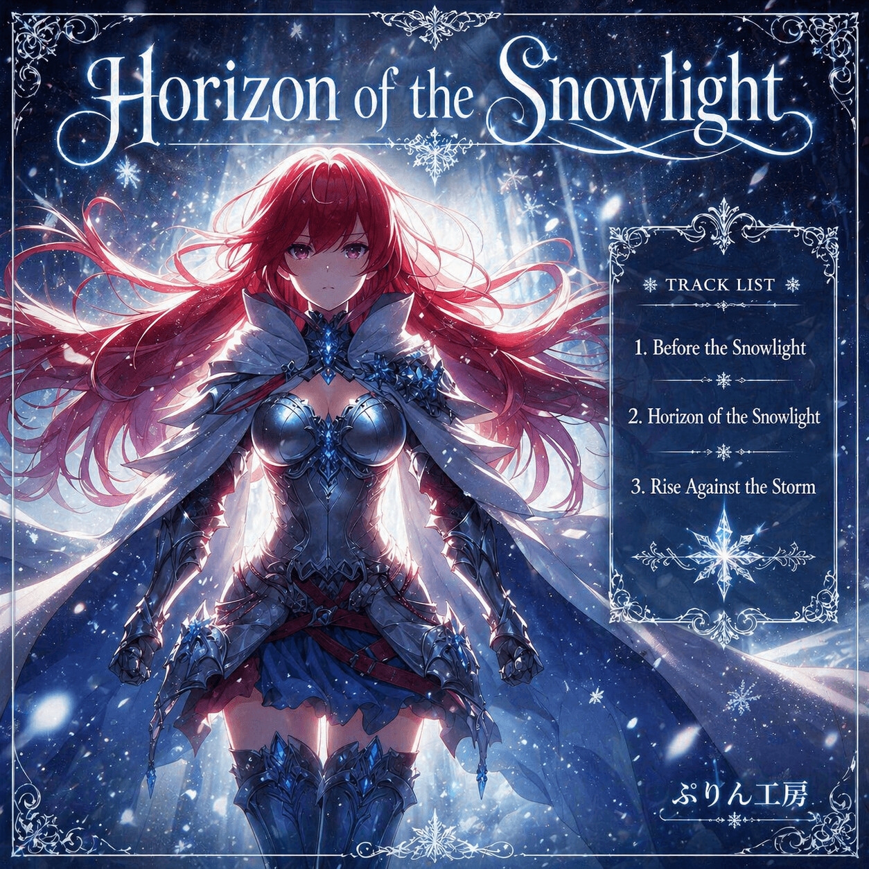 Horizon of the Snowlight – Preview 2