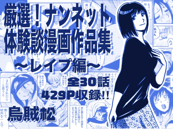  – Preview 22