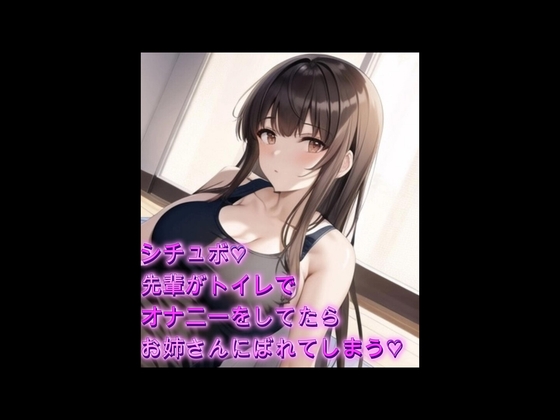  – Preview 52