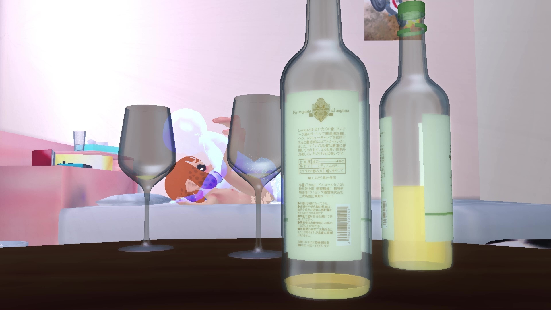 気付いたら朝じゃなイカ – Preview 5