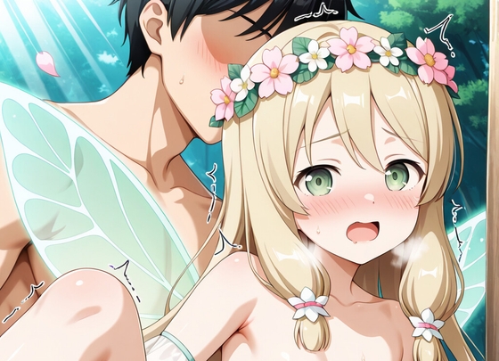 ゆ〇ゆキャラの妖精エッチイラストまとめ – main preview