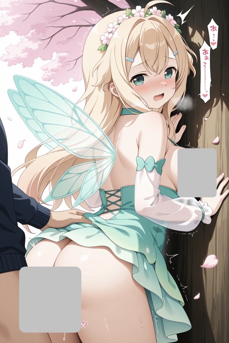 ゆ〇ゆキャラの妖精エッチイラストまとめ – Preview 11