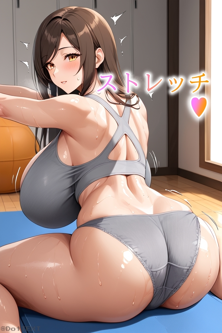 バストガーディアンズ 乳嵐レイナ 乳トレ編 – Preview 5