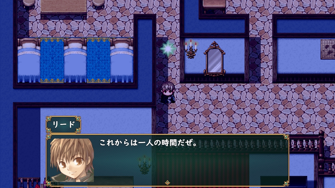 追放勇者の討魔録