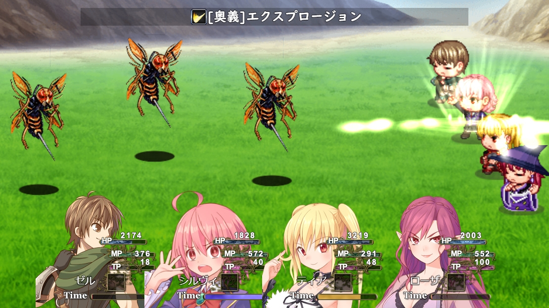 追放勇者の討魔録