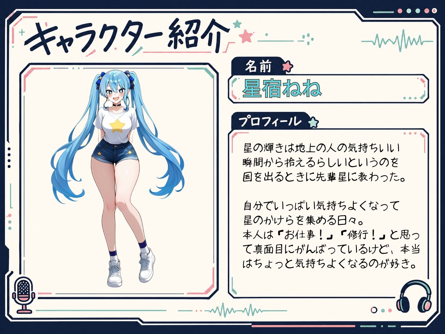 しずかな吐息からクリでガチイキ大絶頂までひとりオナニー実演♡ – Preview 2