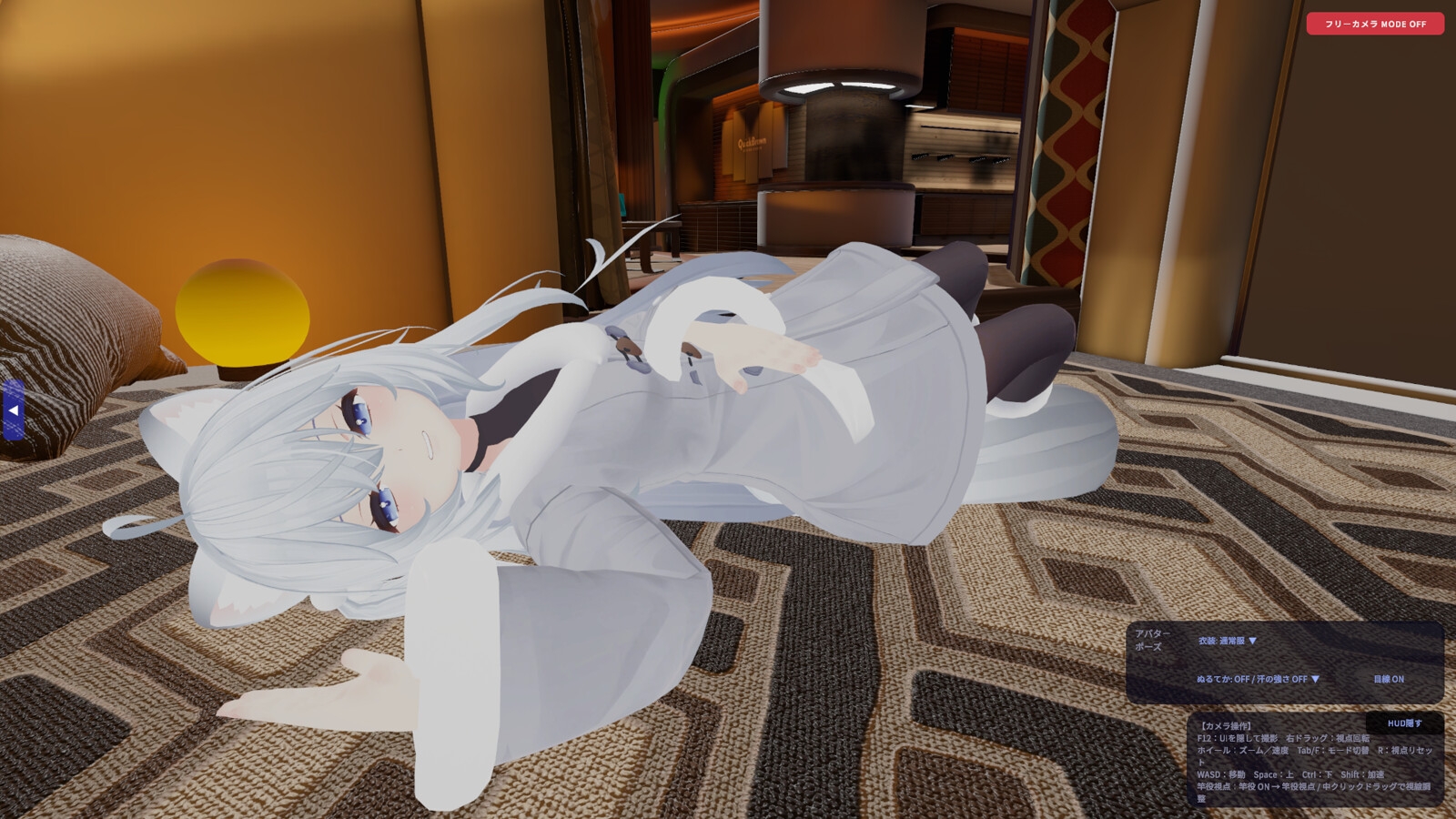 えっちなアバターで遊ぶやつ3D – Preview 8
