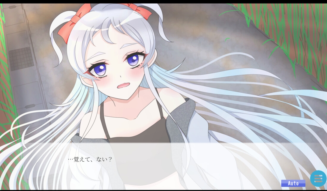 【第一部】九月に解ける、暑中と銀。(くがつにとける、しょちゅうとしろがね。) – Preview 2
