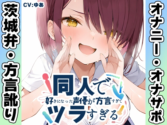  – Preview 58