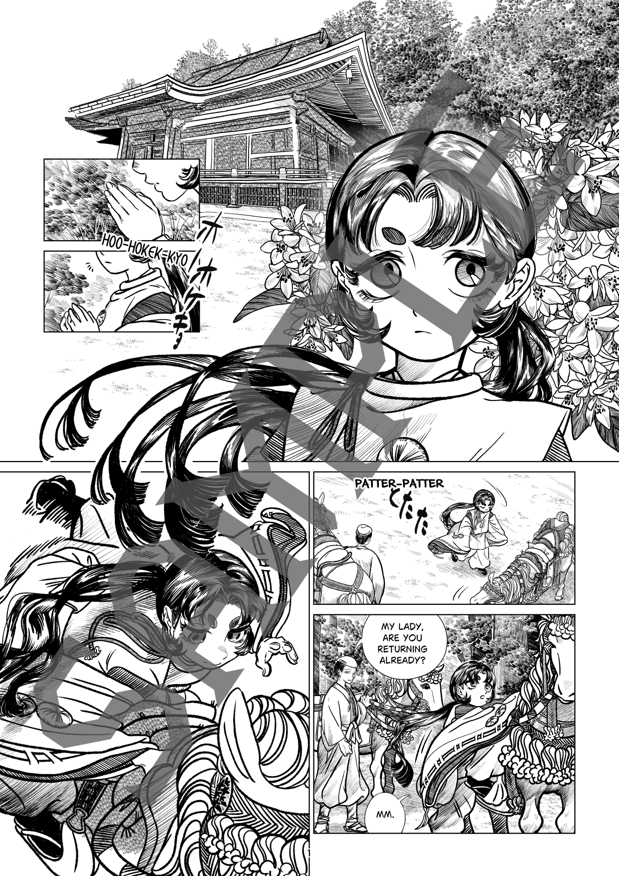 A Folk Tale of Unohana-hime — Volume I (of II) – Preview 2