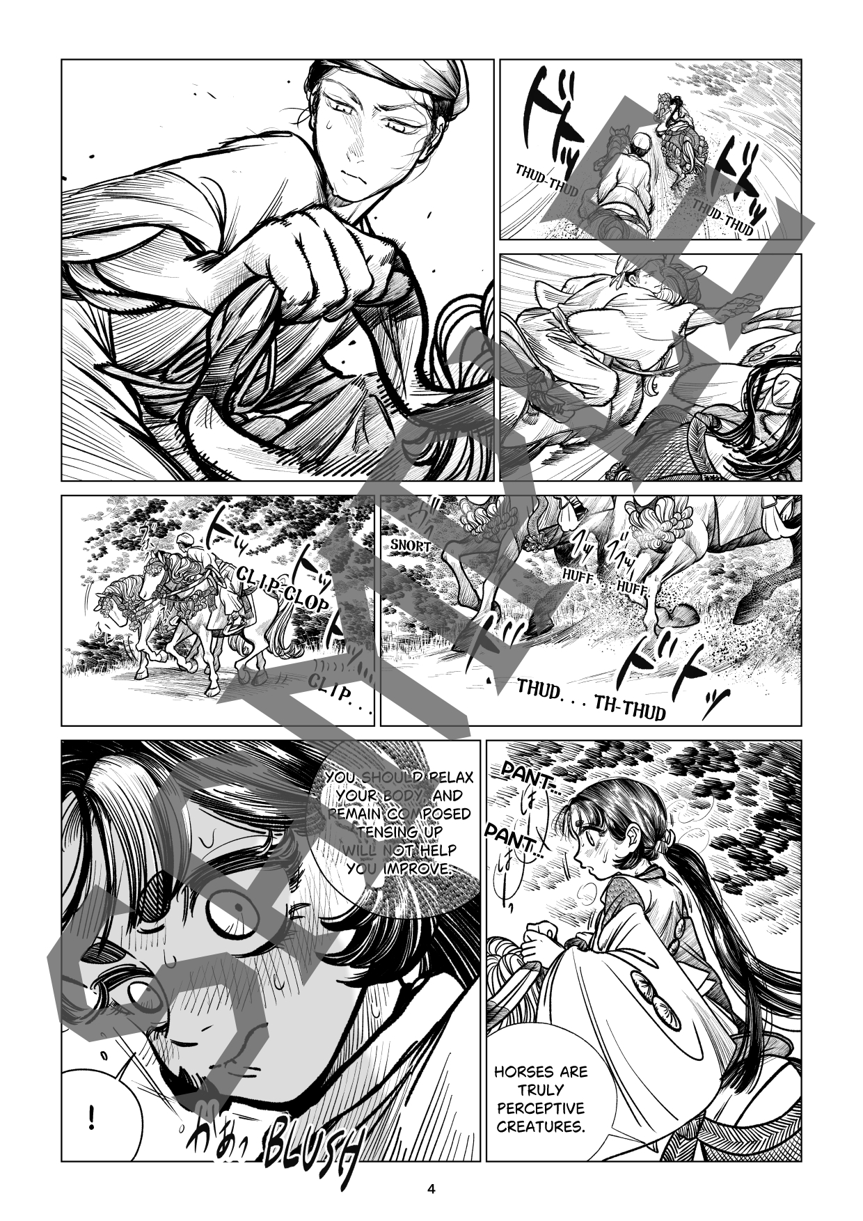 A Folk Tale of Unohana-hime — Volume I (of II) – Preview 3