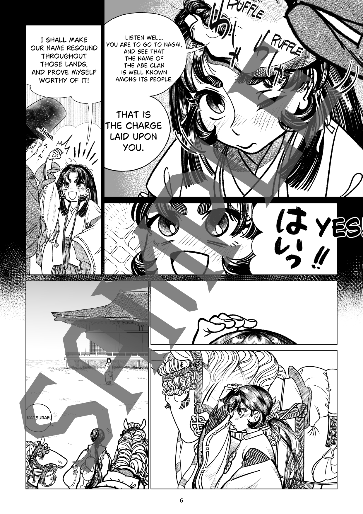 A Folk Tale of Unohana-hime — Volume I (of II) – Preview 4