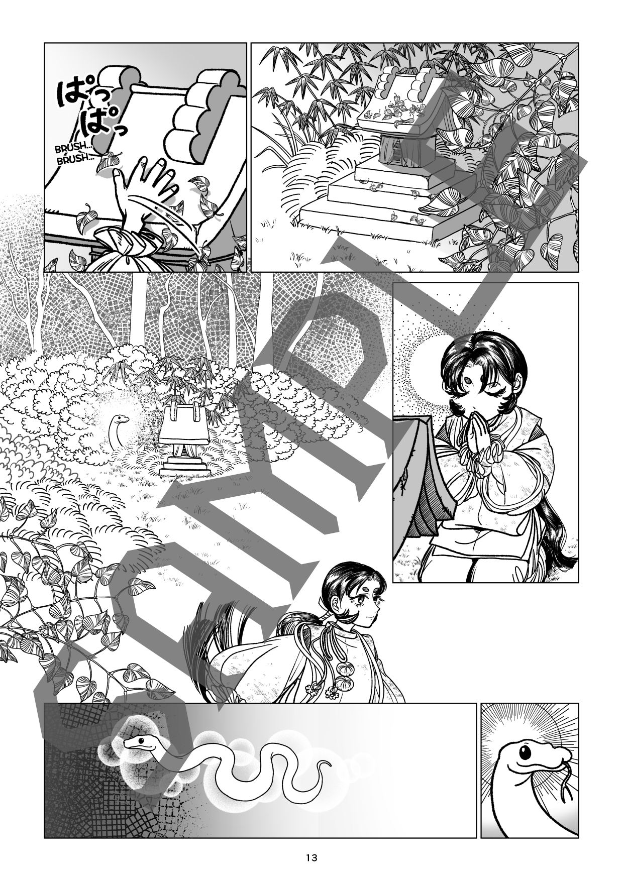 A Folk Tale of Unohana-hime — Volume I (of II) – Preview 5
