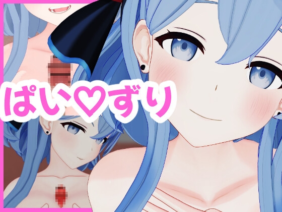 – Preview 40