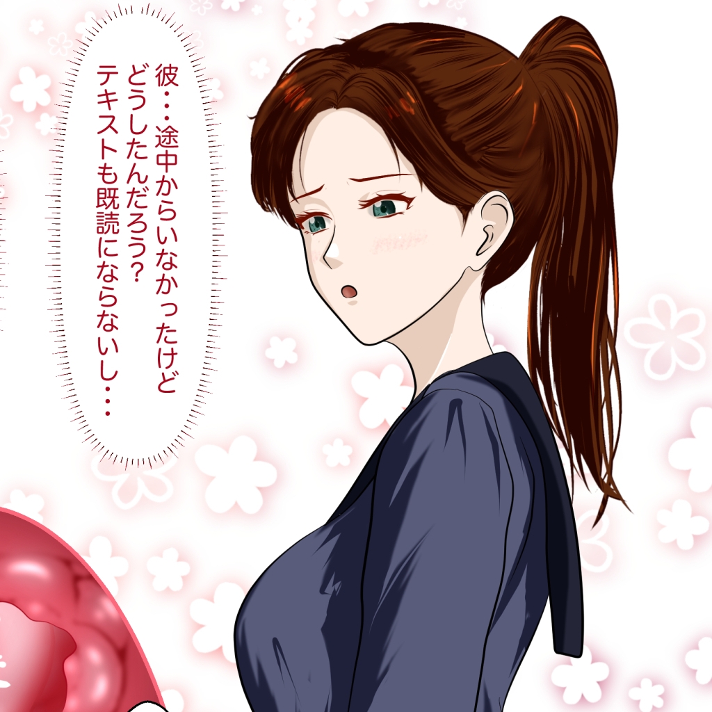 女子たちは小さくなったおとこの子で感じちゃう2 – Preview 4