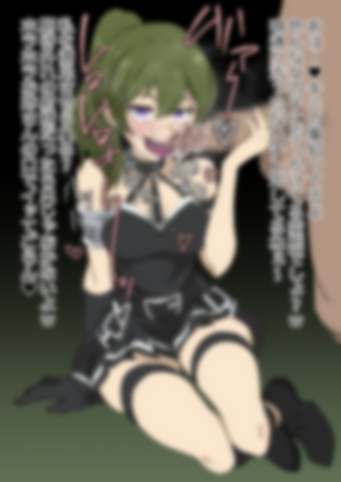 「葬送〇フリーレン」