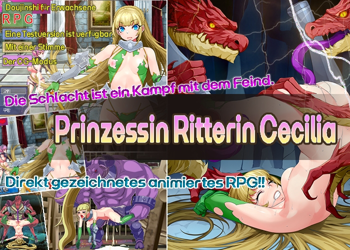 Prinzessin-Kriegerin Cecilia - gefallene Prinzessin-Kriegerin – Preview 2