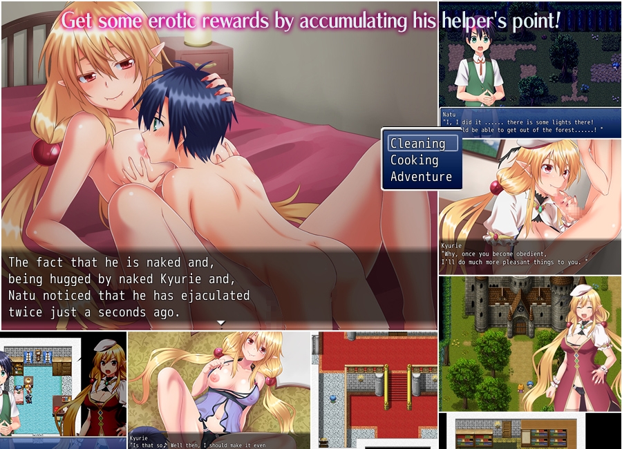 Erotic reward from vampire Kyurie