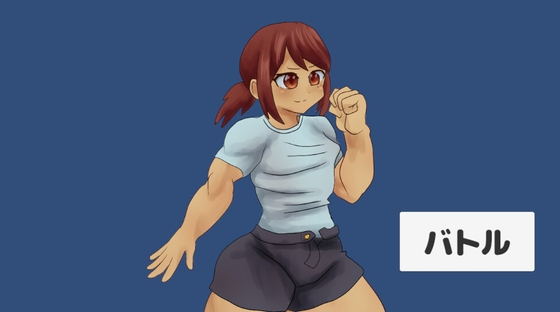 バトルガール！ – main preview