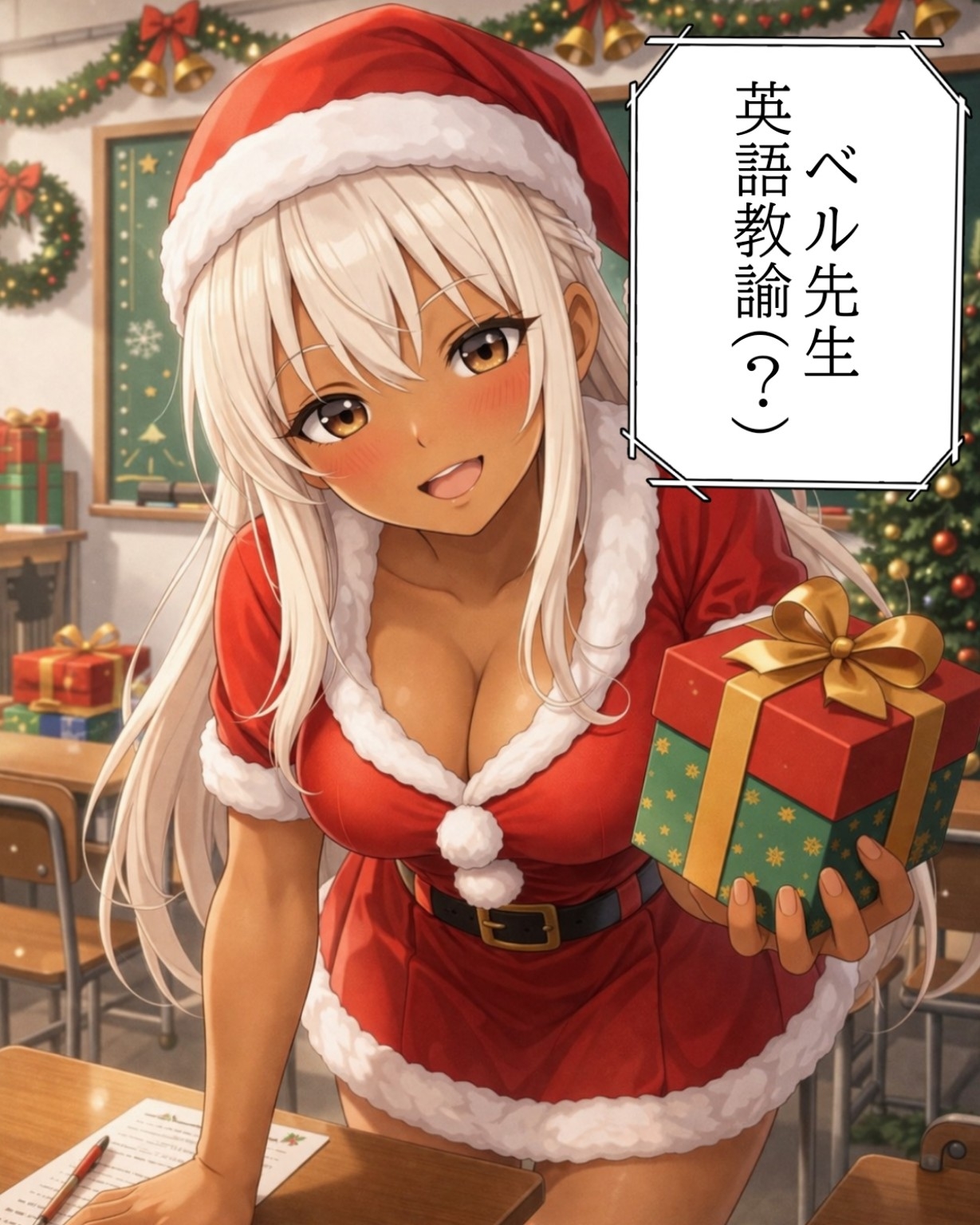パンチラGAKUENVol.1