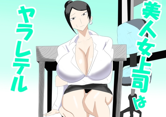  – Preview 14