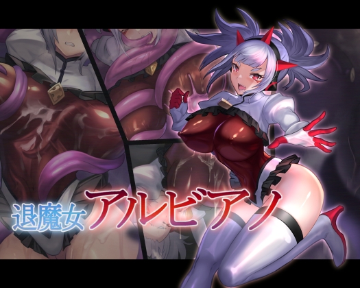 のらねこニコルぴっちりスーツ総合作品集Vol.1 – Preview 3