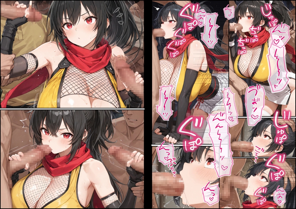 忍者の里から来た爆乳くのいち～エッチな修行に悪戦苦闘～