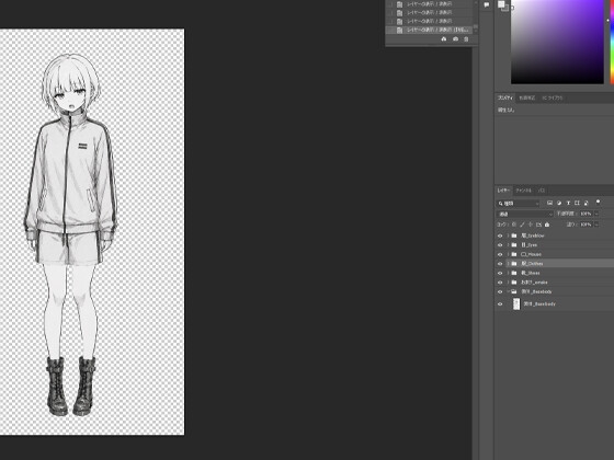 【立ち絵素材PSD/2000通り以上】モノクロちゃん|表情差分+衣装4種+靴2種|商用OK・R-18OK・加工OK【AI使用素材】 – Preview 2