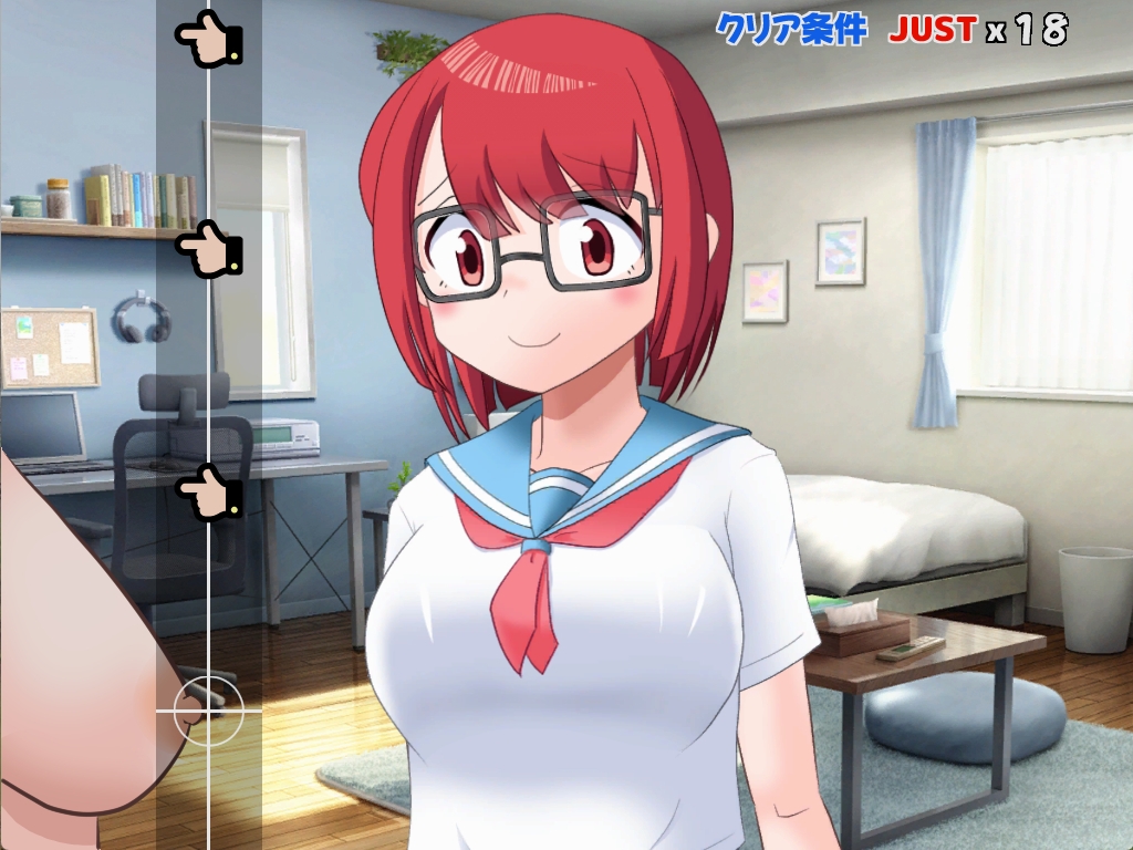 ぱいたっちぽよん – Preview 4