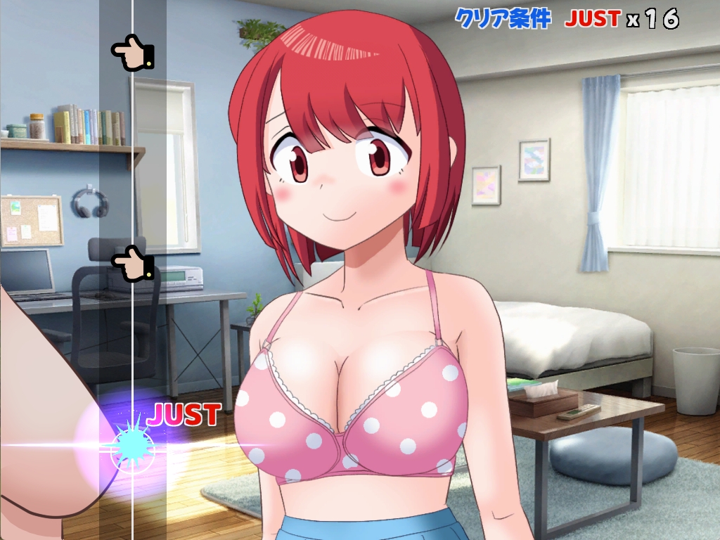 ぱいたっちぽよん – Preview 6