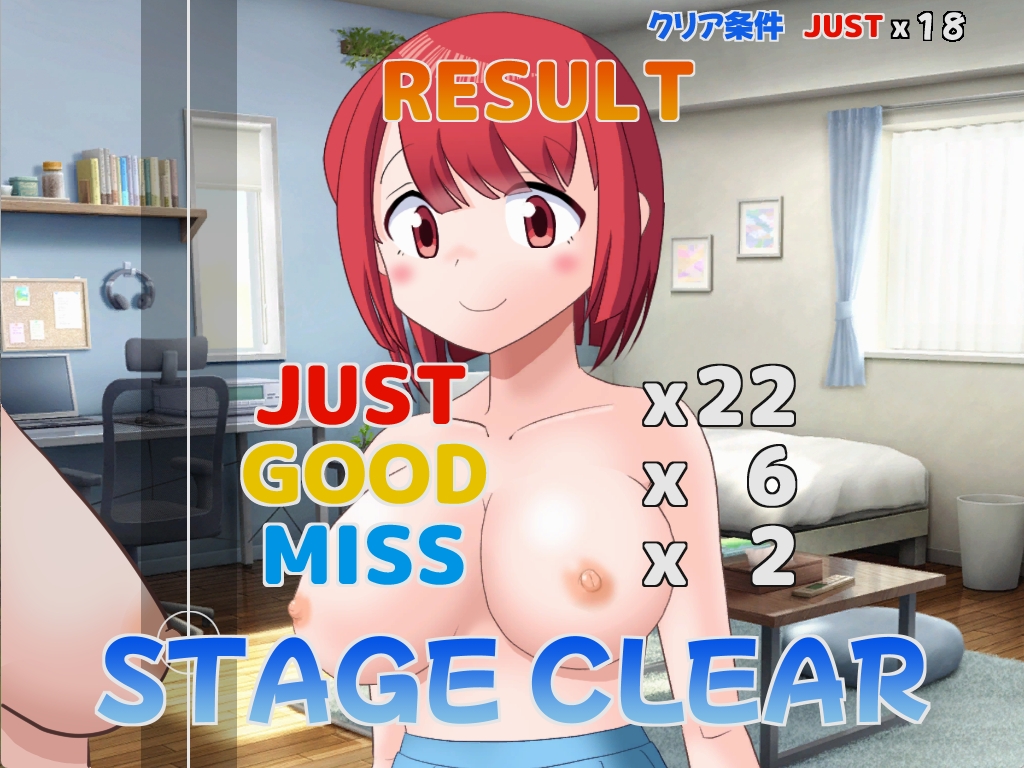 ぱいたっちぽよん – Preview 8
