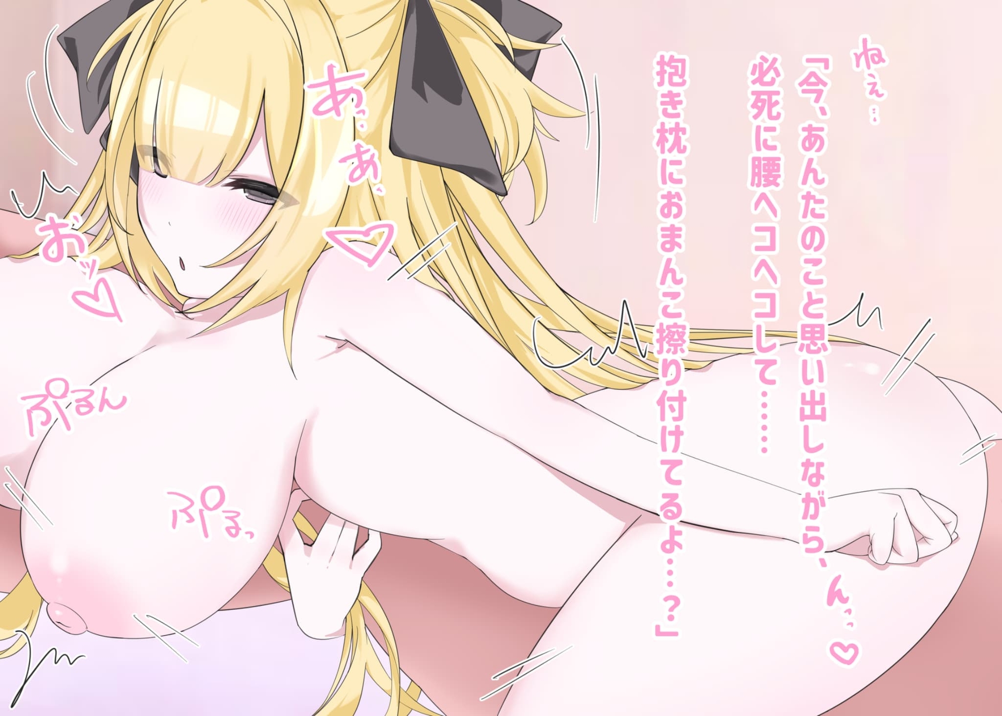 興味本位で覗いただけです！ – Preview 5