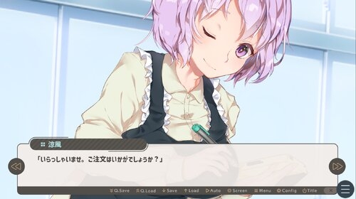 俺達の普通じゃない恋の始まり方&世界最高のラブコメ！?セット – Preview 5