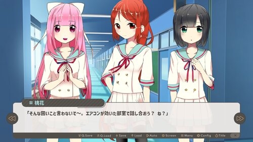 俺達の普通じゃない恋の始まり方&世界最高のラブコメ！?セット – Preview 9