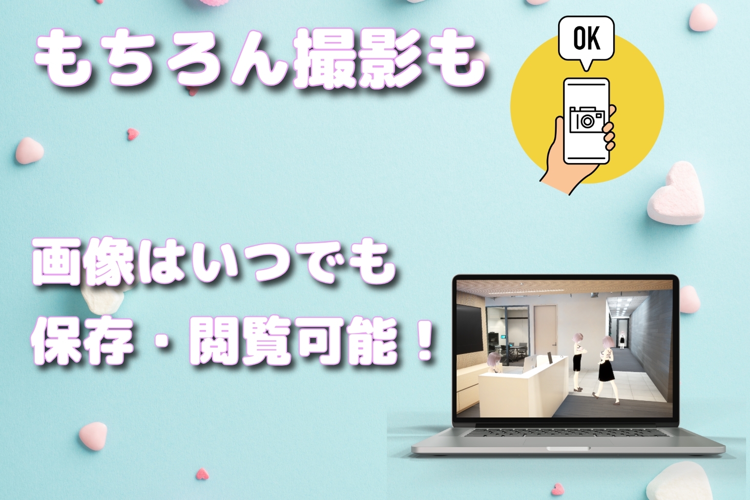 時間停止・強○脱衣 ~24時間脱ぎ続けるオフィス~