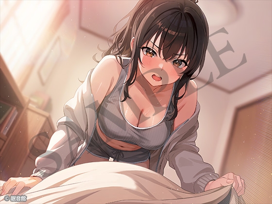 【CV:長月あおい】完璧主義幼馴染に管理されてダメになる...ハズだった！? – Preview 3