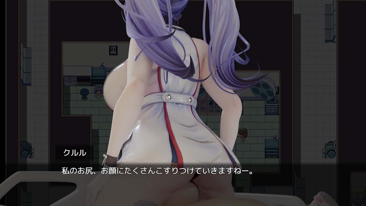 マゾ治療プログラム – Preview 2