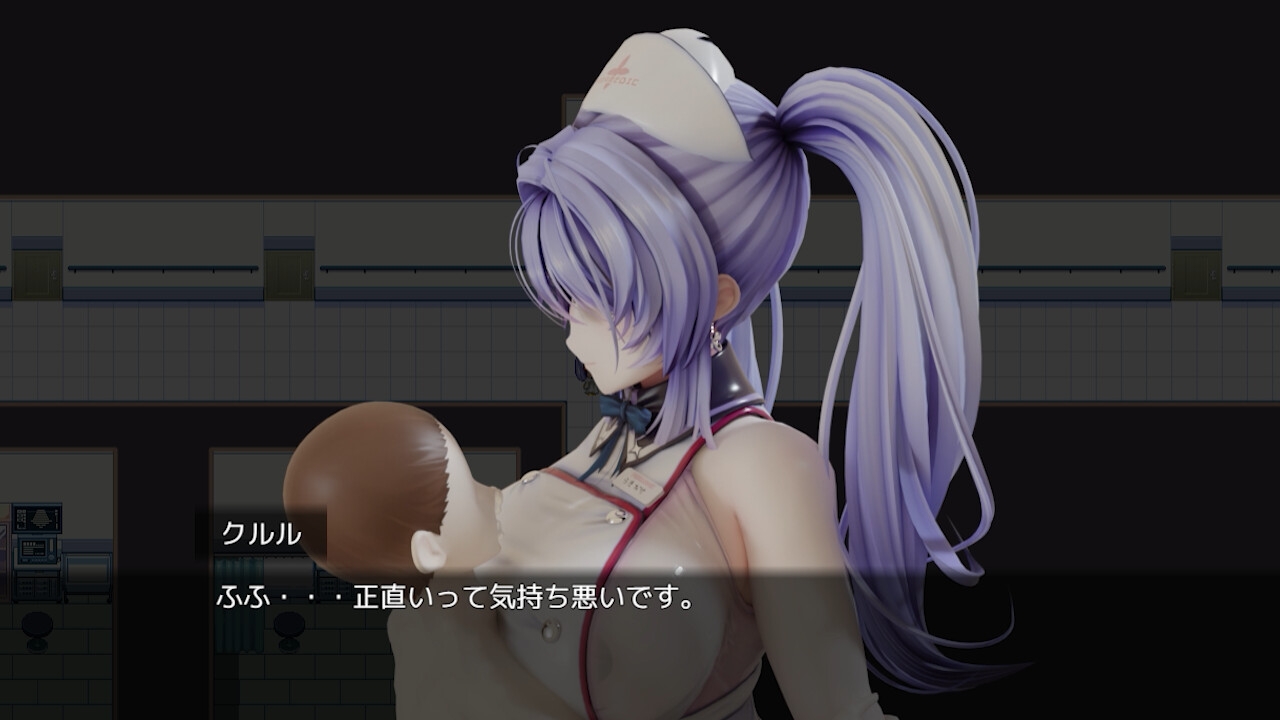 マゾ治療プログラム – Preview 4