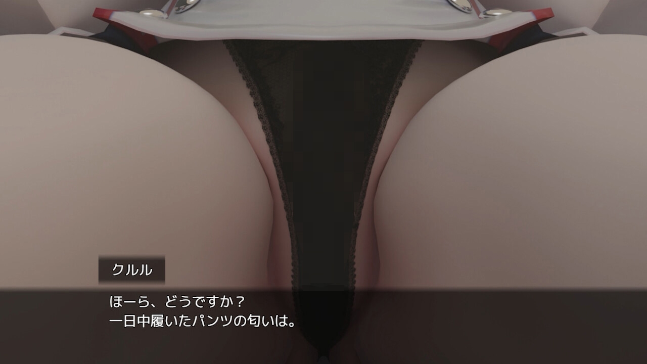 マゾ治療プログラム – Preview 5