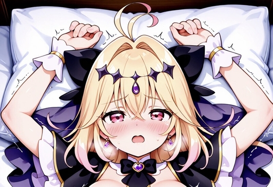 キュアアル〇ナ・シャ〇ウのエッチイラストまとめ