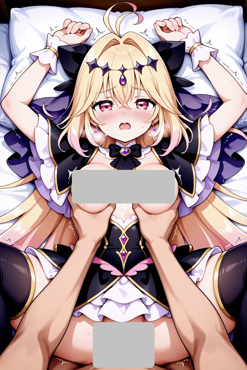 キュアアル〇ナ・シャ〇ウのエッチイラストまとめ